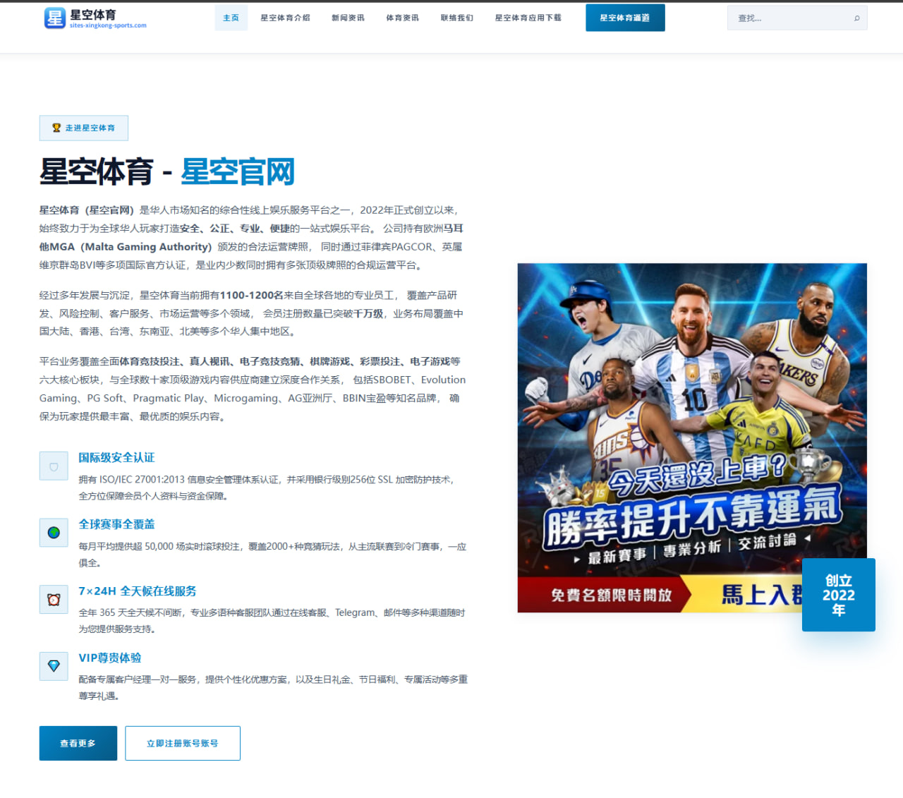 WWE夏季狂潮大赛：约翰·塞纳回归引爆冲突点深度分析